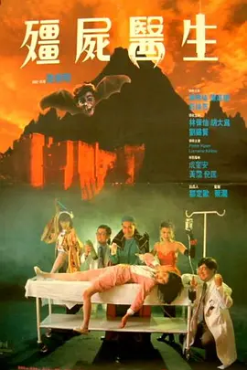 在线久